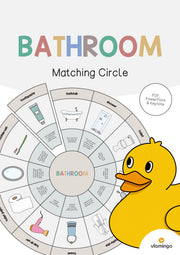 de englisch bathroom matching circle 001